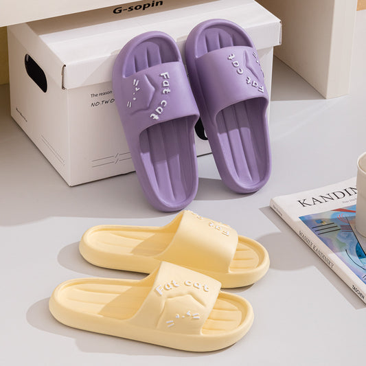 Home Slippers Home Cute Cartoon Wear-resistant Breathable EVA Slippers