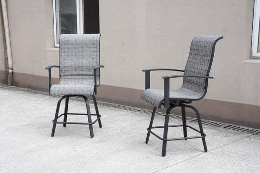 Swivel Bar Chair, Coffee Grey, 2 PCS