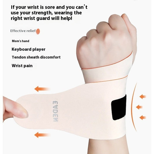 Fitness Sports Strain Special Wristband Wrist Band Sprain Tendon Sheath Sleeve Female