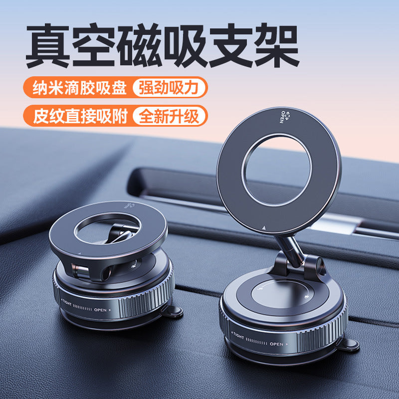Vacuum Glue Adsorption Magnetic Car Mobile Phone Holder Suction Cup Car Navigation Mobile Phone Holder Car