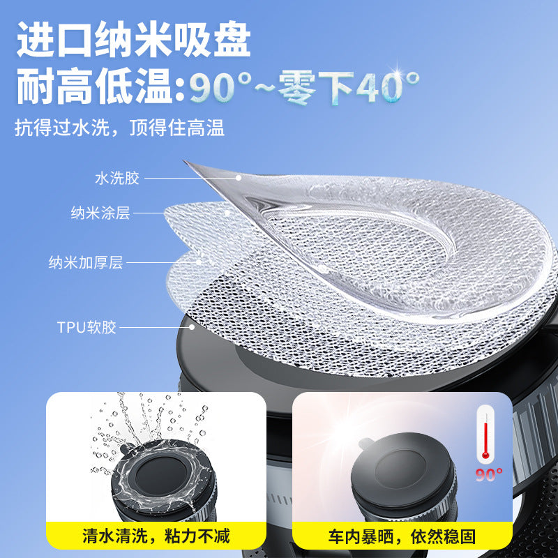 Vacuum Glue Adsorption Magnetic Car Mobile Phone Holder Suction Cup Car Navigation Mobile Phone Holder Car